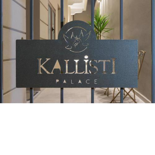 Kallisti Palace