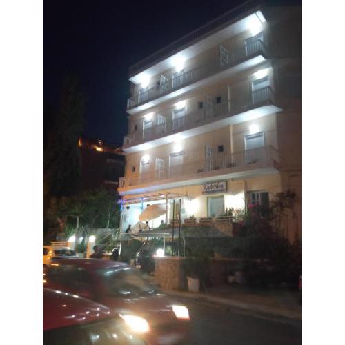 Kallithea Studios