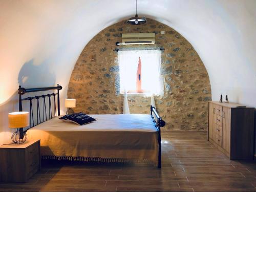 Kamares Stone House 1