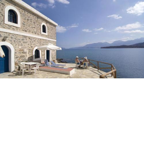 Karavostassi - The Stonehouse