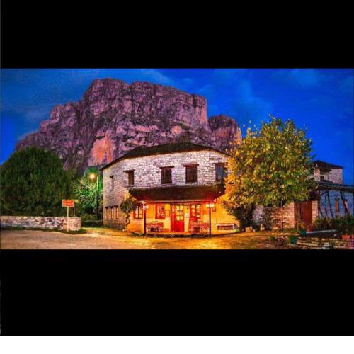 Karpouzis guesthouse