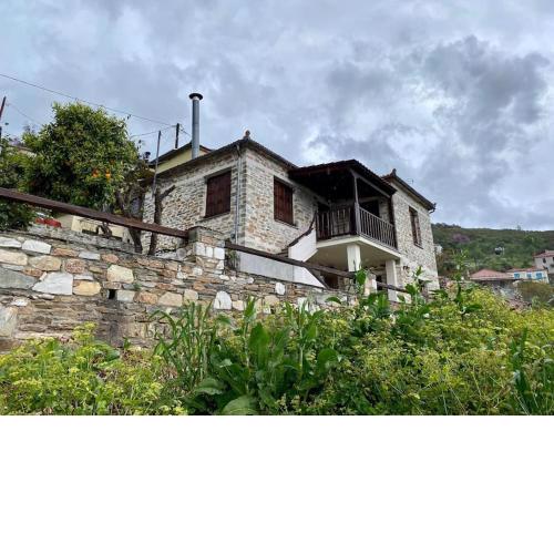 Katerina's Guest House