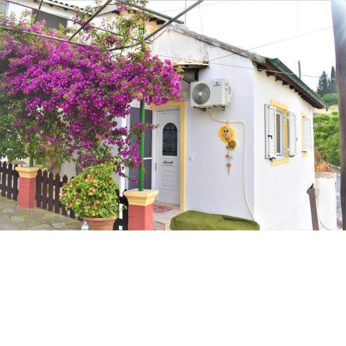 KATINA HOUSE