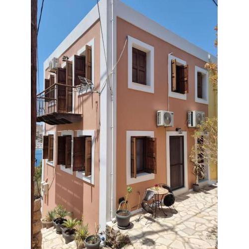 Kavos House