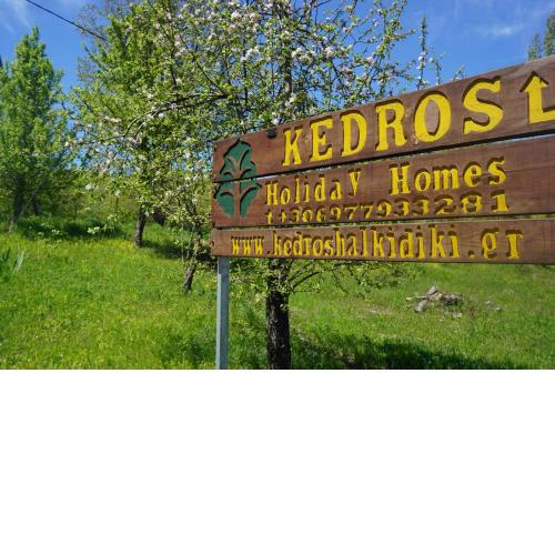 Kedros