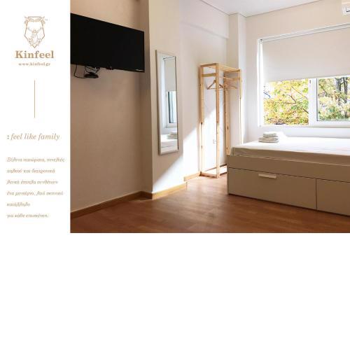 Kinfeels' downtown apartment B2