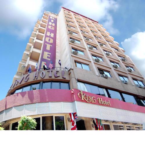 King Hotel Cairo