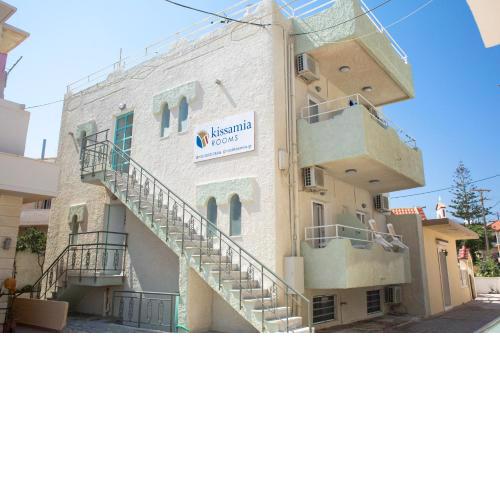 Kissamia Rooms - Next to Night Clubs