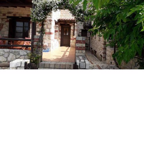 Kleio`s House