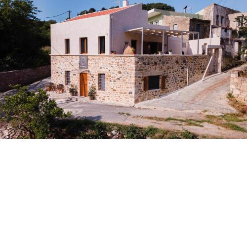 Koumaro Residence