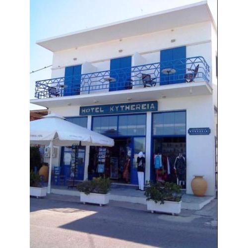 Kythereia Hotel