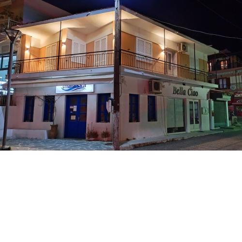 La Casa Delle Vacanze