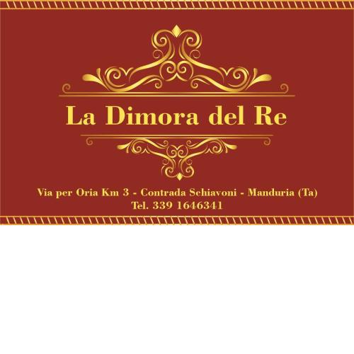 La Dimora Del Re