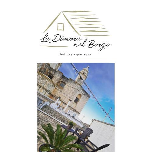 La Dimora nel Borgo