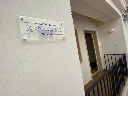 La Maison dello zio