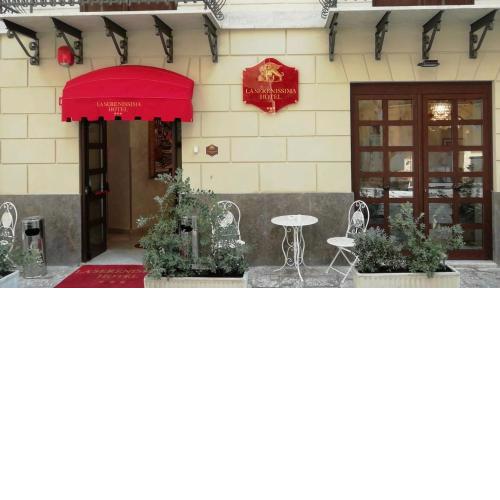 La Serenissima Hotel