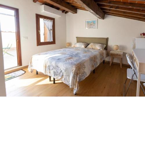 La Terrazza di Emy - affitto turistico