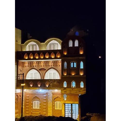 Laila House