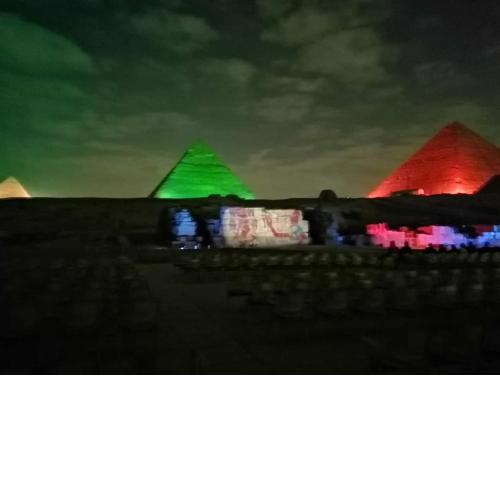 Lamis pyramid view inn