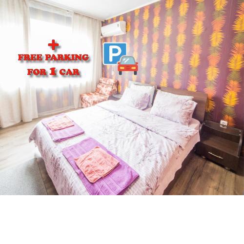 Large Flat - TOP CENTER - excellent location
