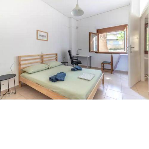 Leo Cosy Flat