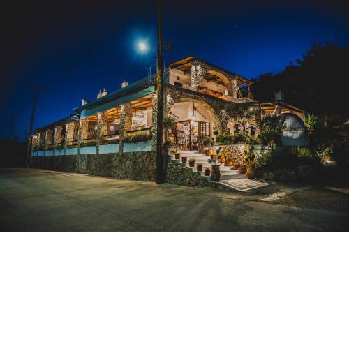 Limeri Traditional Guest House