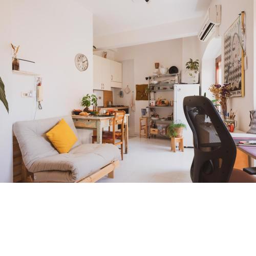 Love Tree Apartment
