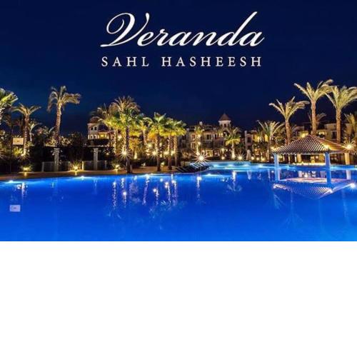 Lovely one bedroom apartment Veranda-Sahl Hasheesh