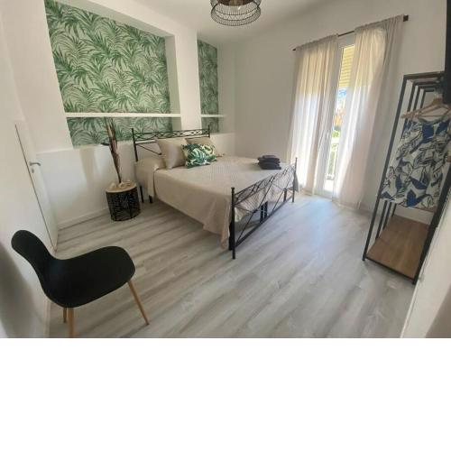 LuLu Naxos Apartment