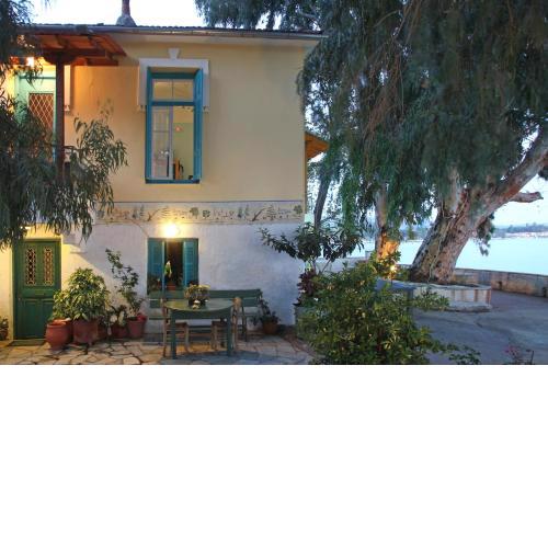 Mairi Lina Studios