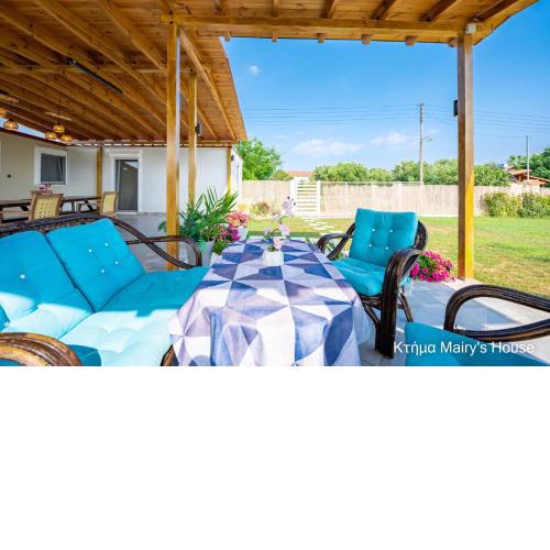 Κτήμα Mairy΄s House