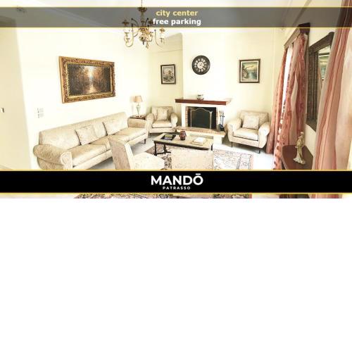 MANDO PATRASSO - Clasical apartment in the center of Patras