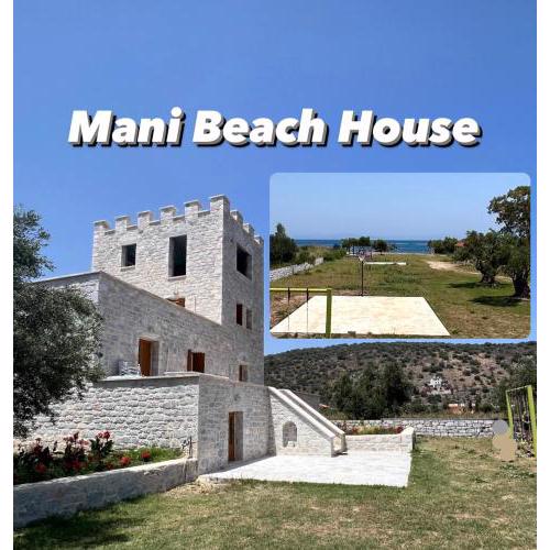 MANI KAMARES BEACH ESTATE
