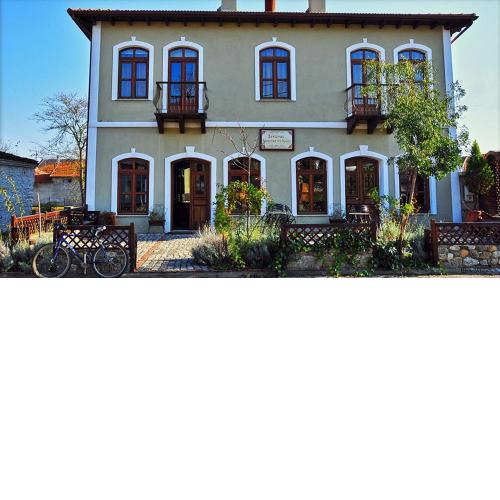 Mansion of Kerkini