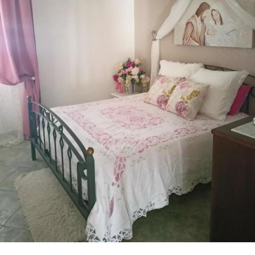 MARI HOUSE