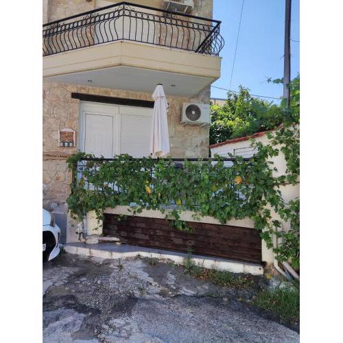 Marizas house 2