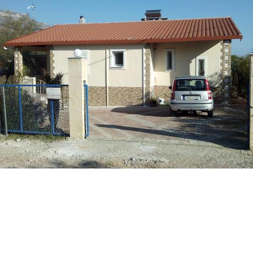 Marry's Guesthouse