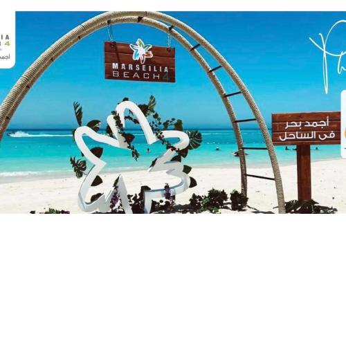 Marseilia Beach 4 - two BHK Families Only