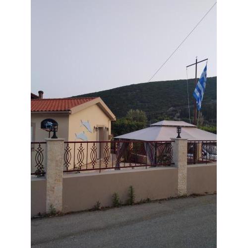 Martha's House Kefalonia