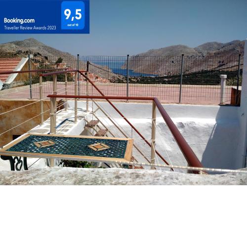 Marthas Traditional House