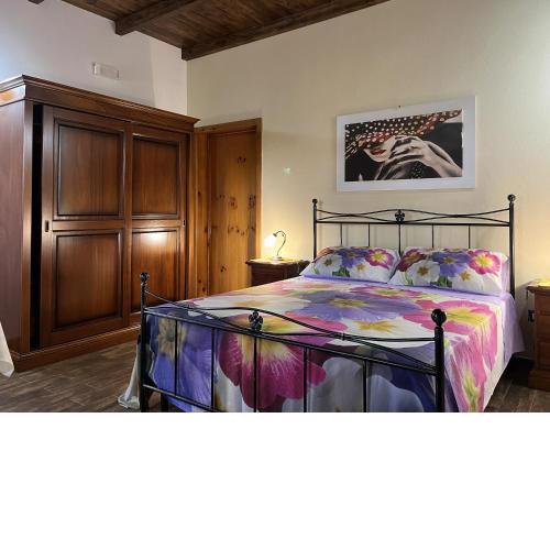 Masseria Agriturismo Fontanella