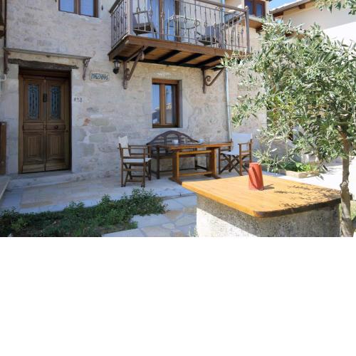 Matzanas House