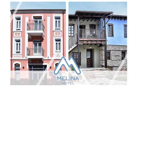 Melina Hotel