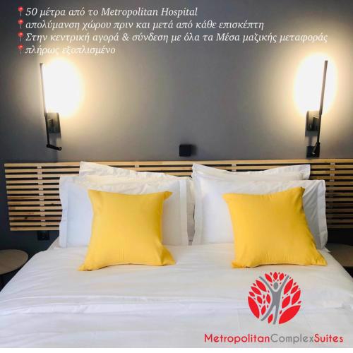 Metropolitan Complex Suite 2@faliro