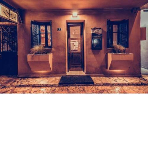 Mia Nonna 1 Bedroom House