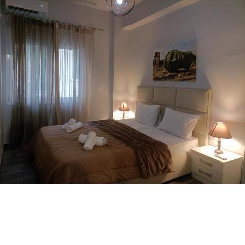Modern Comfy