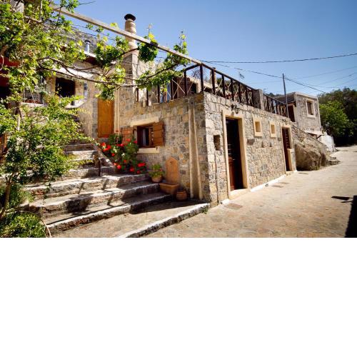 Monastiraki Traditional Guest House