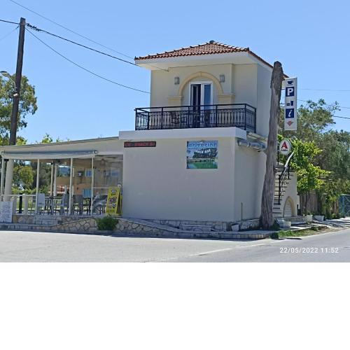 Monte Blu Holiday Apartment