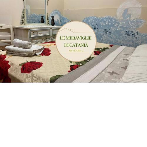 MyHouse 2 - Le meraviglie di Catania - Humanitas a 7 minuti
