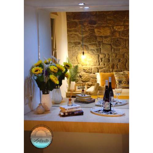 Mykonos Aphrodite Superior Apartment & Studios with amazing sea view